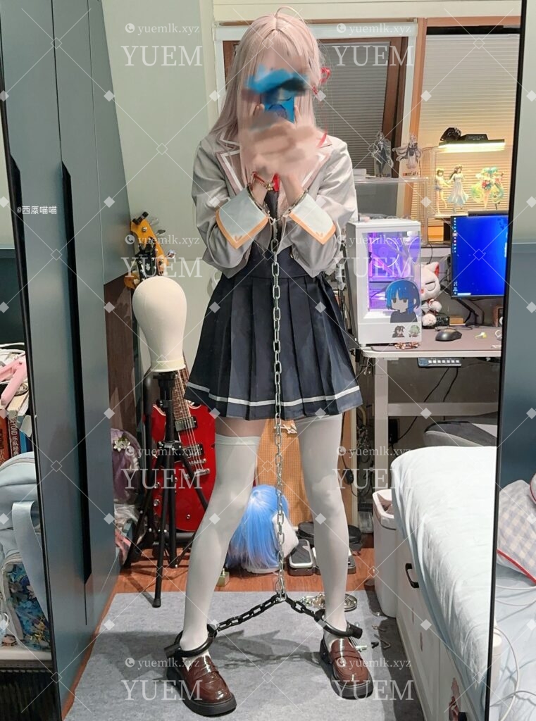 #coser#带上脚镣的艾莉同学~镣铐-月梦社区-YUEM-视频-束缚-Fettered-链结-脚镣-手铐-镣铐玩具月梦社区