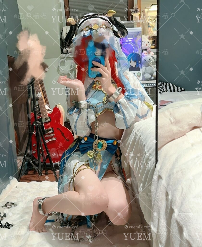 #coser#连体妮露哦~镣铐-月梦社区-YUEM-视频-束缚-Fettered-链结-脚镣-手铐-镣铐玩具月梦社区