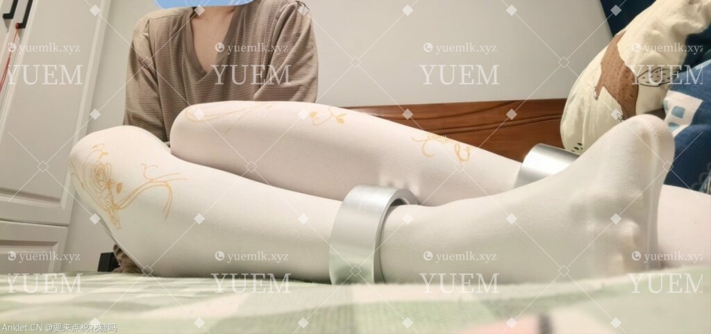 尽量传点脚镯吧上没传的镣铐-月梦社区-YUEM-视频-束缚-Fettered-链结-脚镣-手铐-镣铐玩具月梦社区