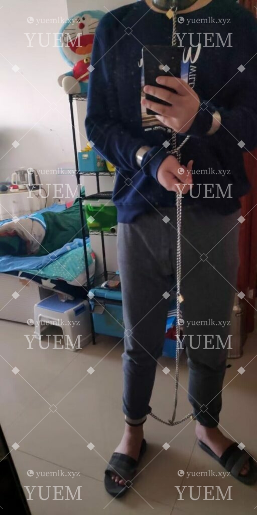 新人报道 求罩（有一个之前日常图）镣铐-月梦社区-YUEM-视频-束缚-Fettered-链结-脚镣-手铐-镣铐玩具月梦社区
