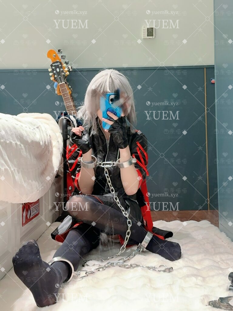【西原喵喵】#coser#连体铐W~镣铐-月梦社区-YUEM-视频-束缚-Fettered-链结-脚镣-手铐-镣铐玩具月梦社区