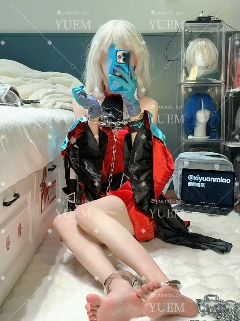 【西原喵】今天是斯卡蒂喵镣铐-月梦社区-YUEM-视频-束缚-Fettered-链结-脚镣-手铐-镣铐玩具月梦社区