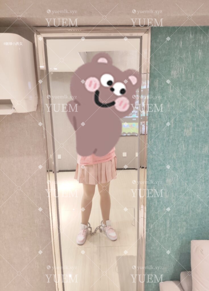 大二学生的假日镣铐-月梦社区-YUEM-视频-束缚-Fettered-链结-脚镣-手铐-镣铐玩具月梦社区