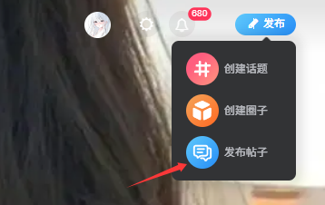 付费视频-图片帖子发布教程镣铐-月梦社区-YUEM-视频-束缚-Fettered-链结-脚镣-手铐-镣铐玩具月梦社区