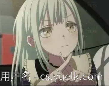 设置用户名的头像镣铐-月梦社区-YUEM-视频-束缚-Fettered-链结-脚镣-手铐-镣铐玩具月梦社区