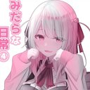 cangyi的头像镣铐-月梦社区-YUEM-视频-束缚-Fettered-链结-脚镣-手铐-镣铐玩具月梦社区